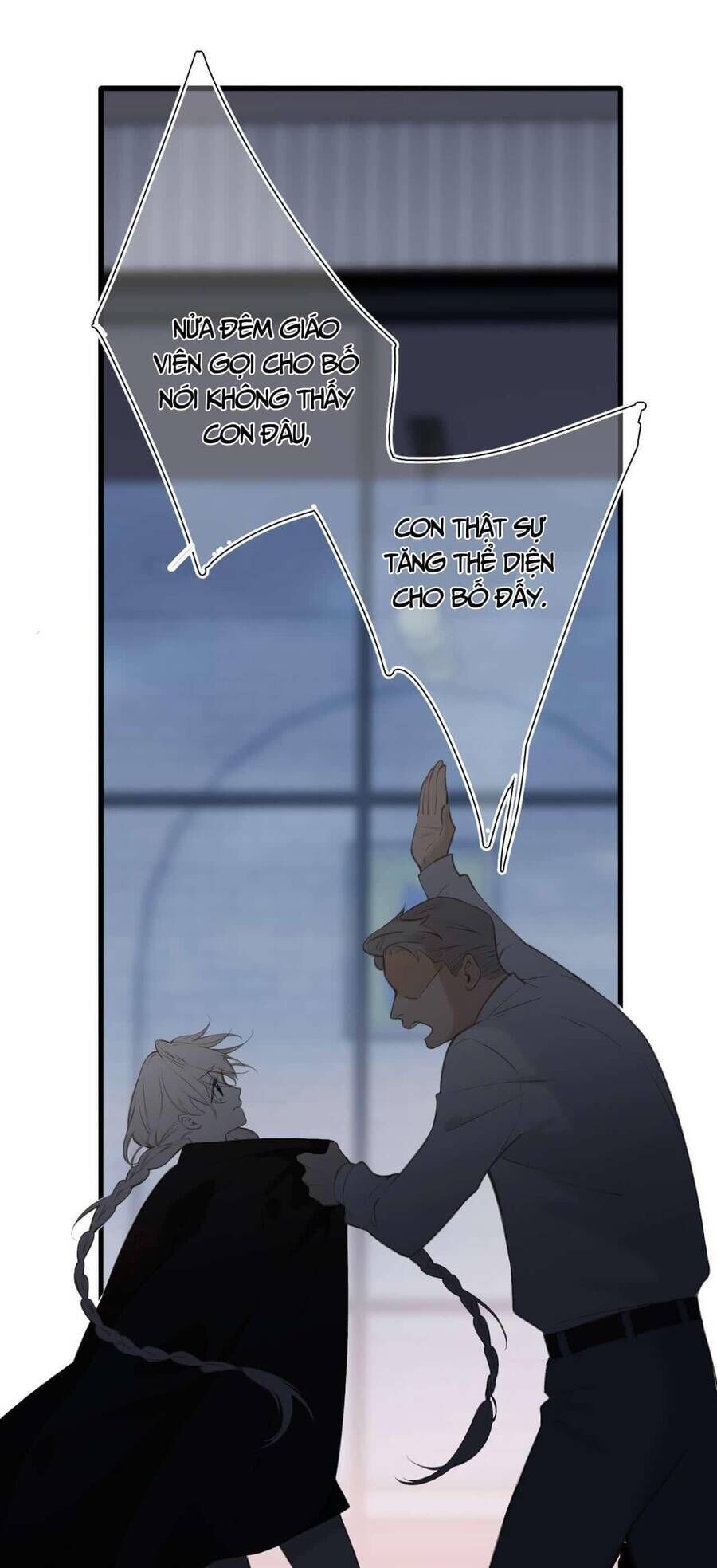 Dã Thú Khi Yêu Chapter 26 - 14