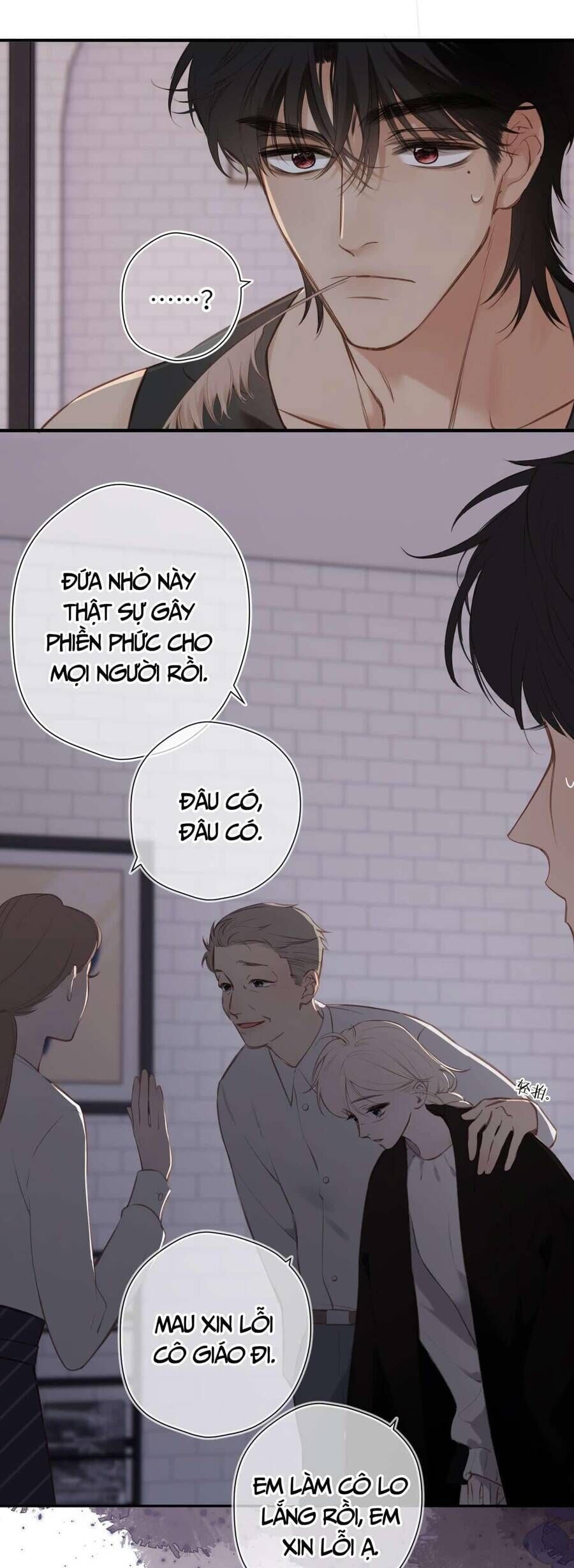 Dã Thú Khi Yêu Chapter 26 - 22