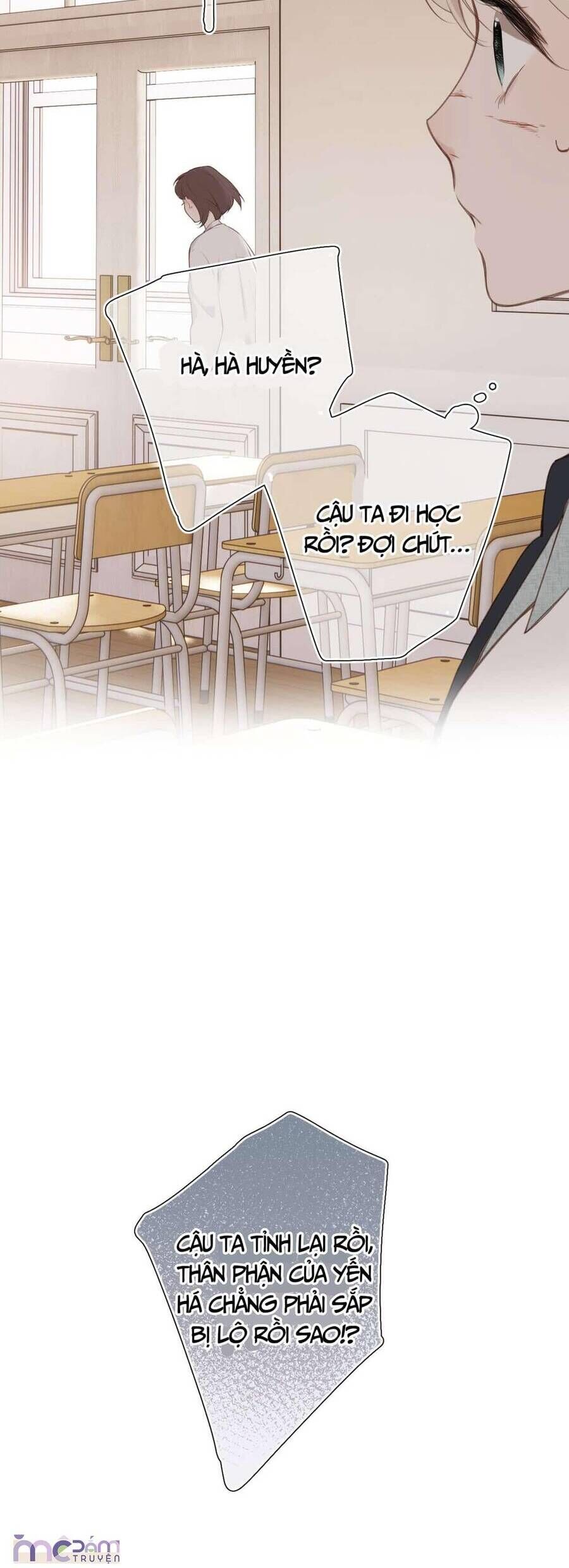 Dã Thú Khi Yêu Chapter 26 - 30