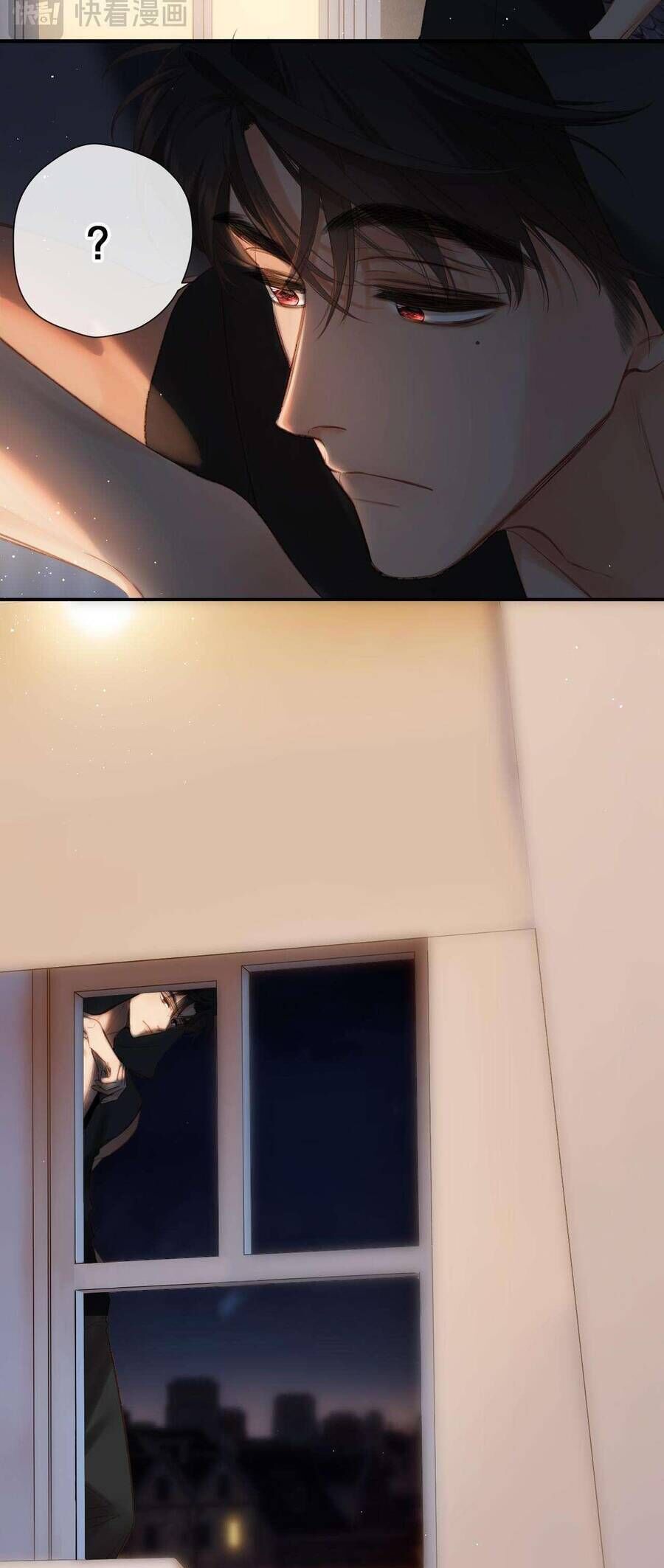 Dã Thú Khi Yêu Chapter 3 - 19