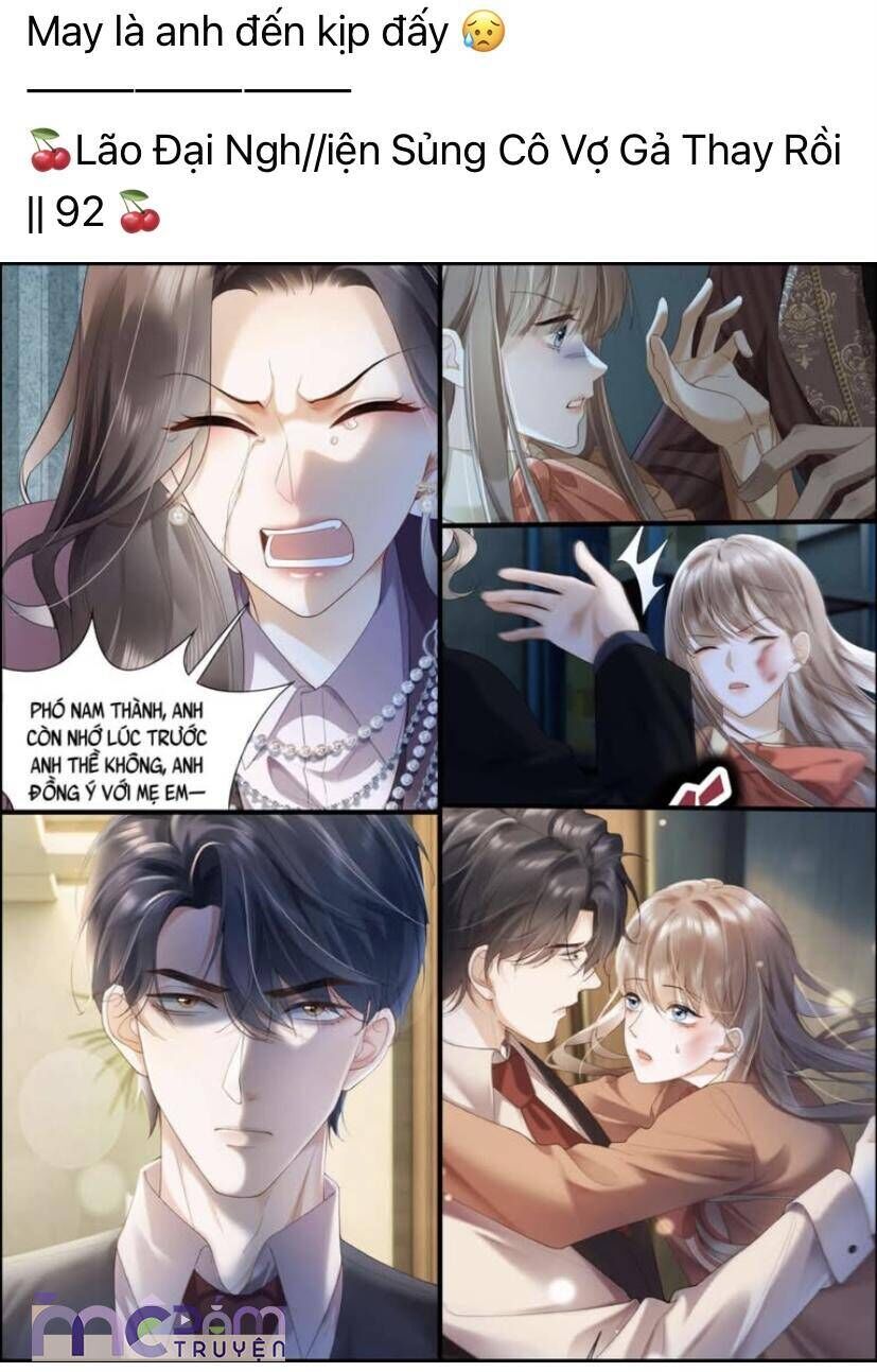 Dã Thú Khi Yêu Chapter 32 - 3