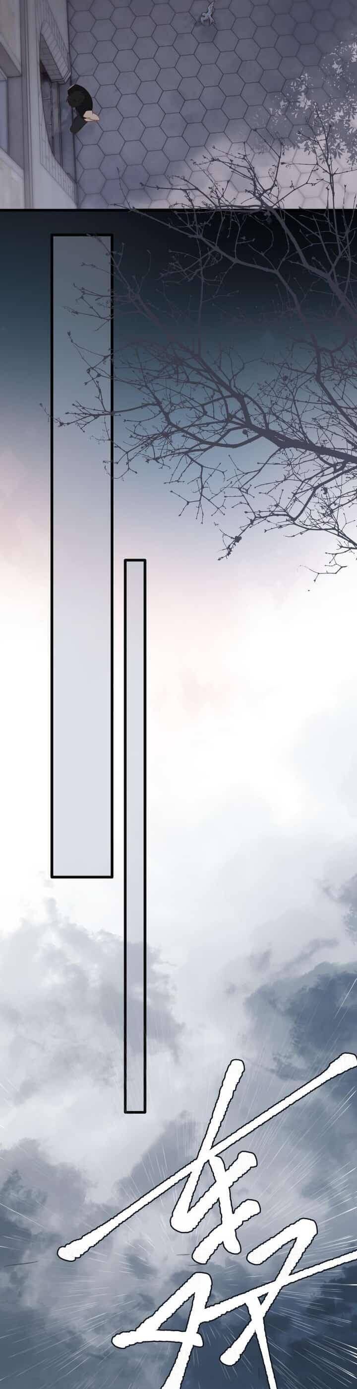 Dã Thú Khi Yêu Chapter 33 - 13