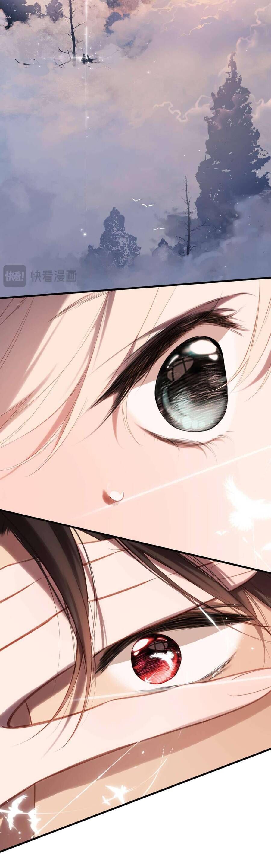 Dã Thú Khi Yêu Chapter 36 - 19