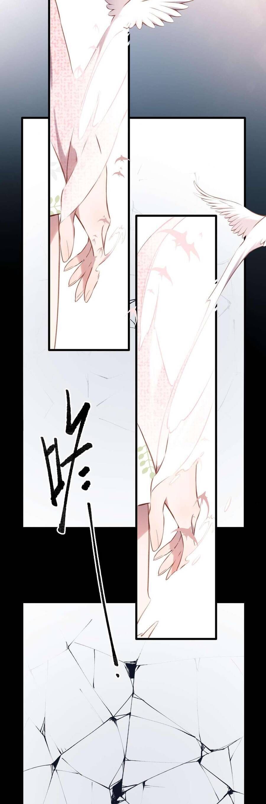 Dã Thú Khi Yêu Chapter 38 - 20