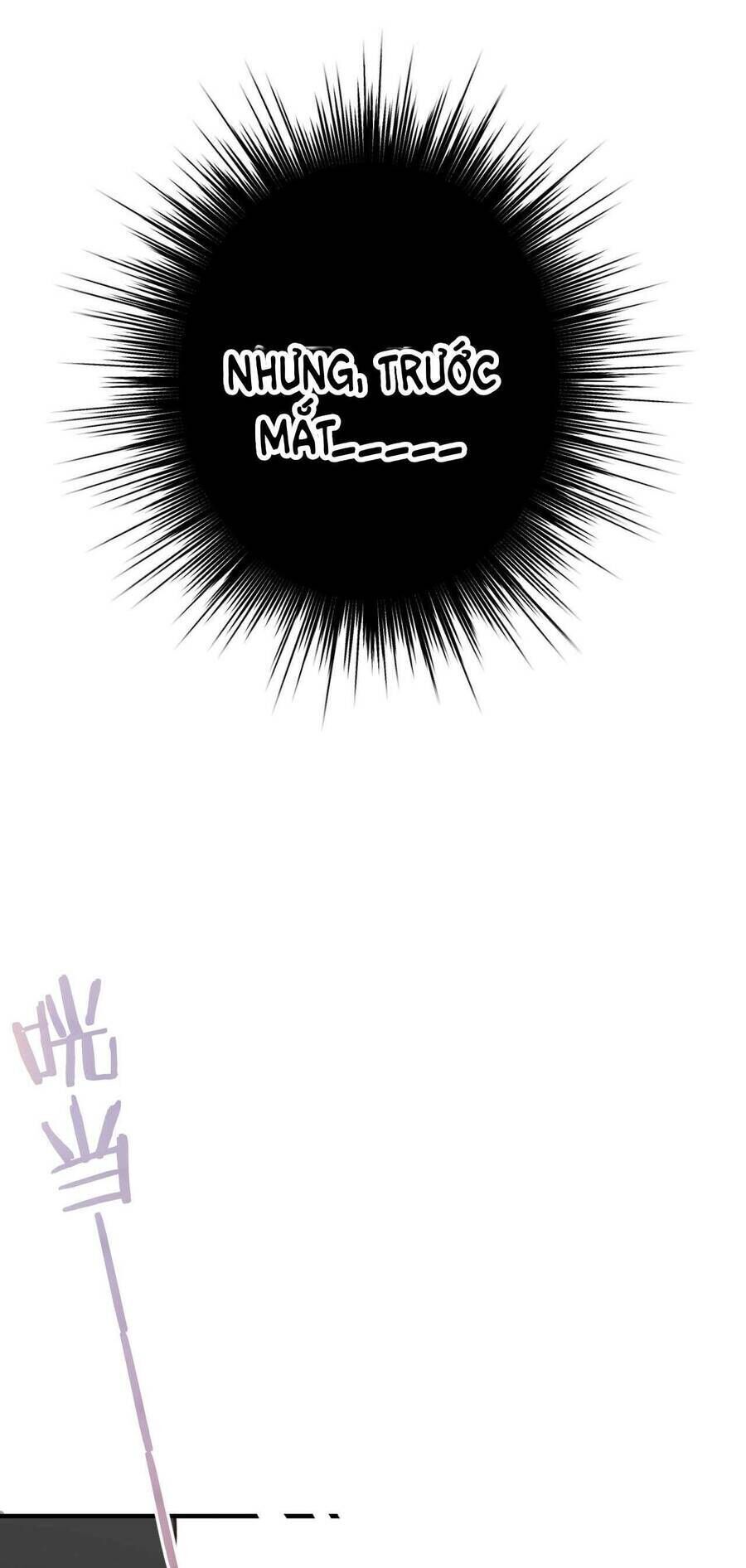 Dã Thú Khi Yêu Chapter 4 - 42