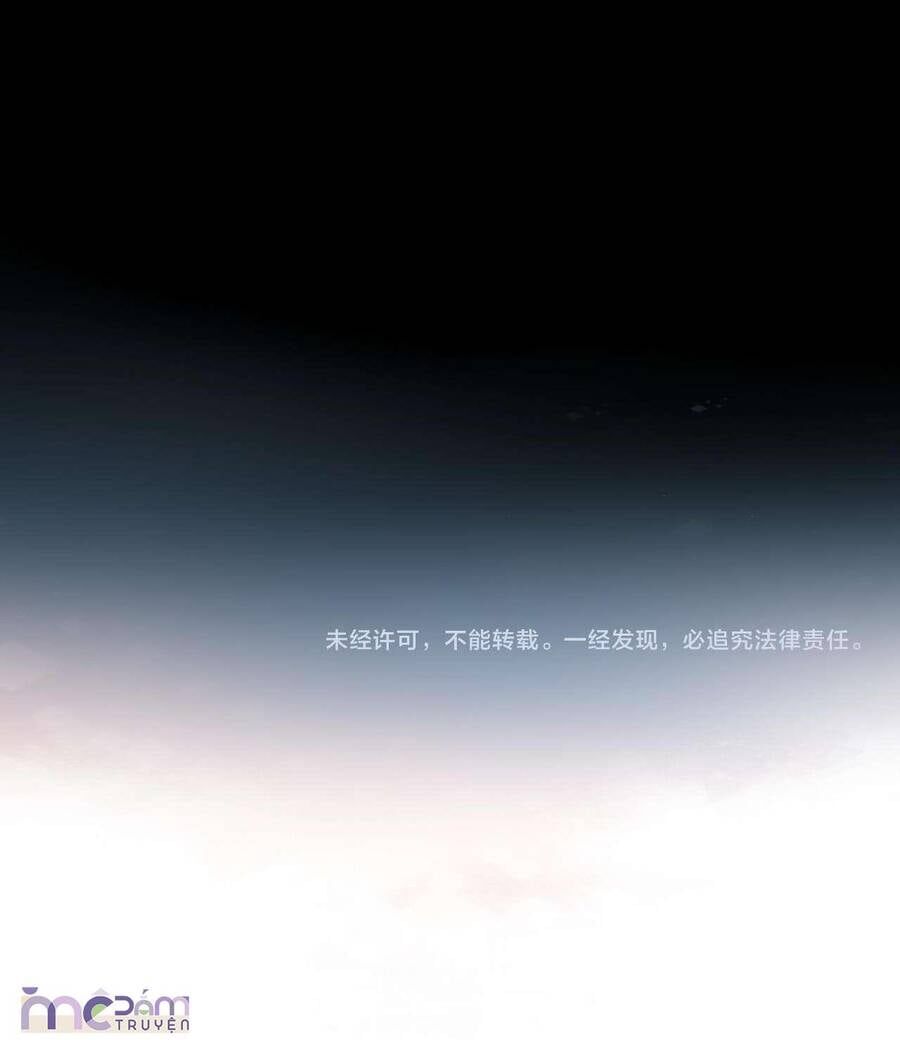 Dã Thú Khi Yêu Chapter 40 - 31