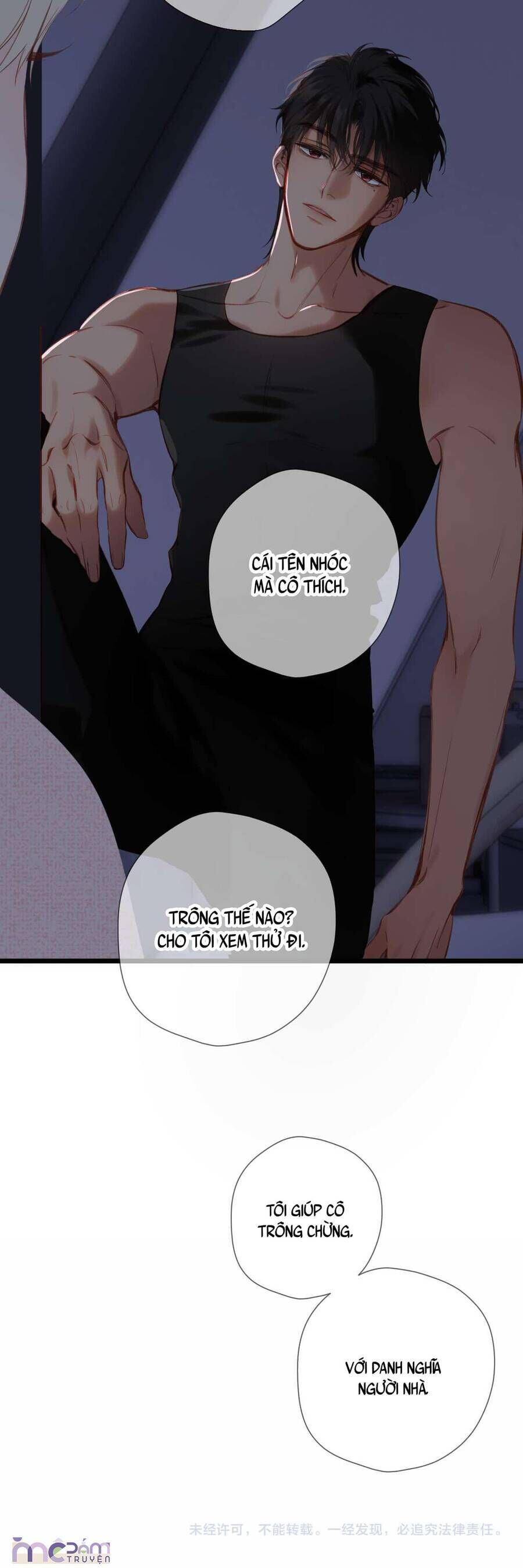 Dã Thú Khi Yêu Chapter 41 - 27