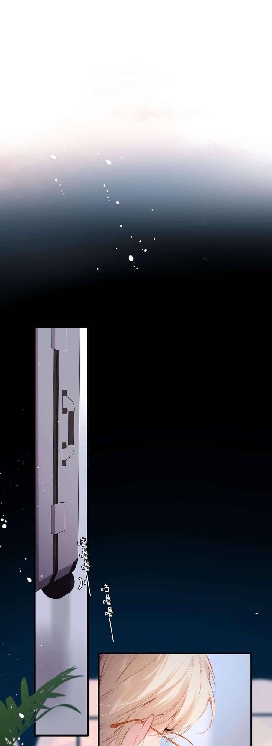 Dã Thú Khi Yêu Chapter 41 - 5