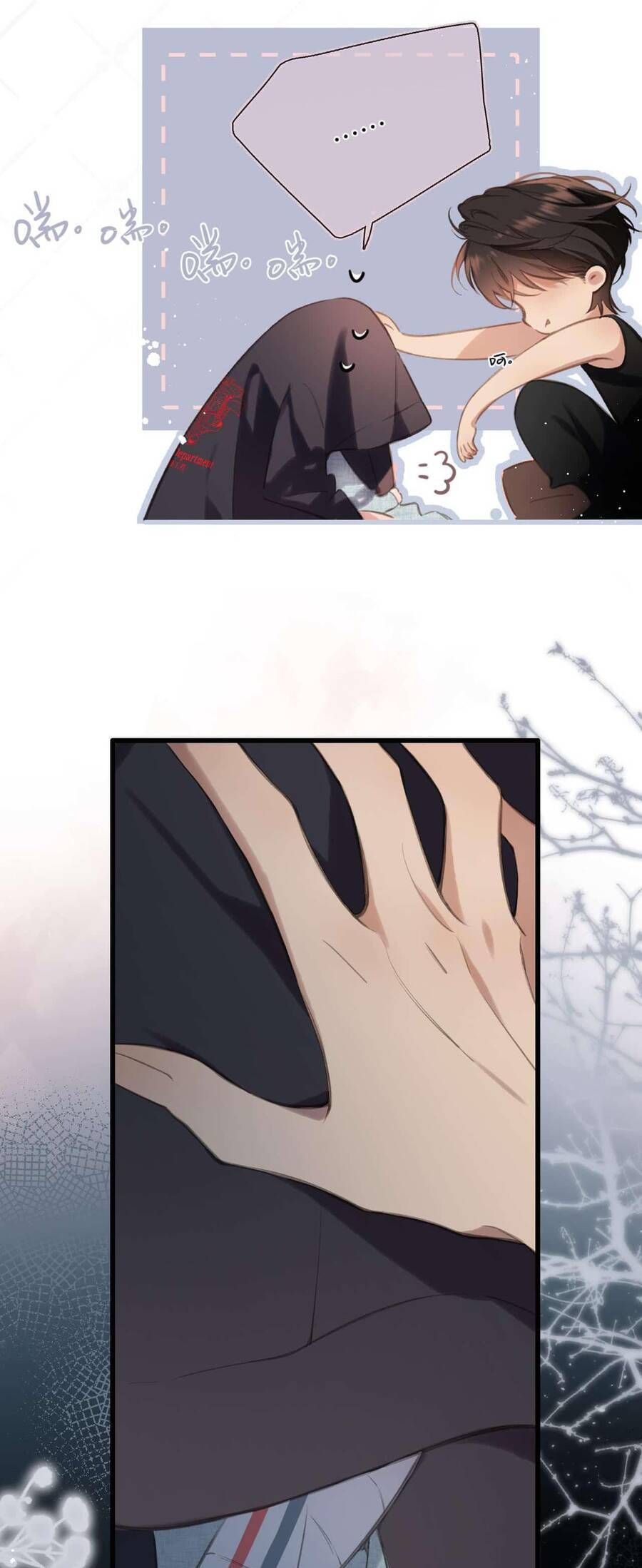 Dã Thú Khi Yêu Chapter 46 - 9