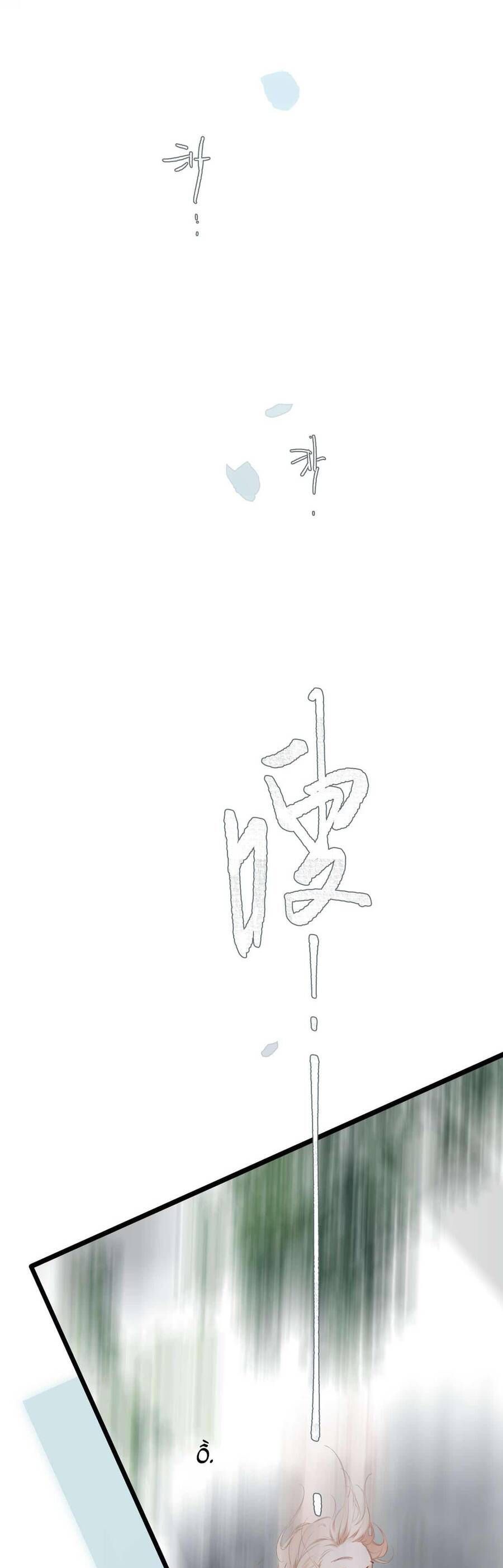 Dã Thú Khi Yêu Chapter 47 - 23