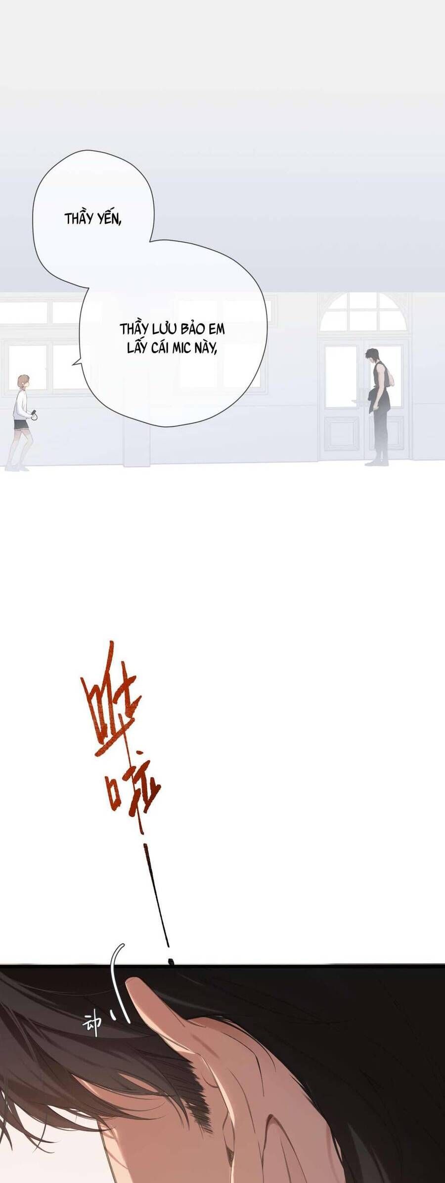 Dã Thú Khi Yêu Chapter 49 - 13