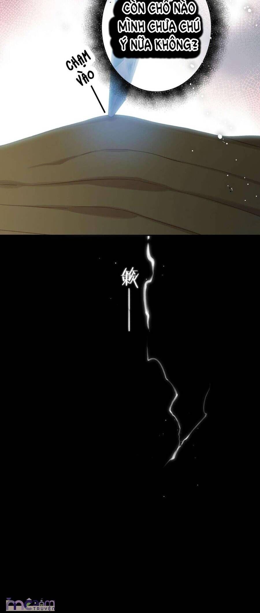 Dã Thú Khi Yêu Chapter 5 - 15