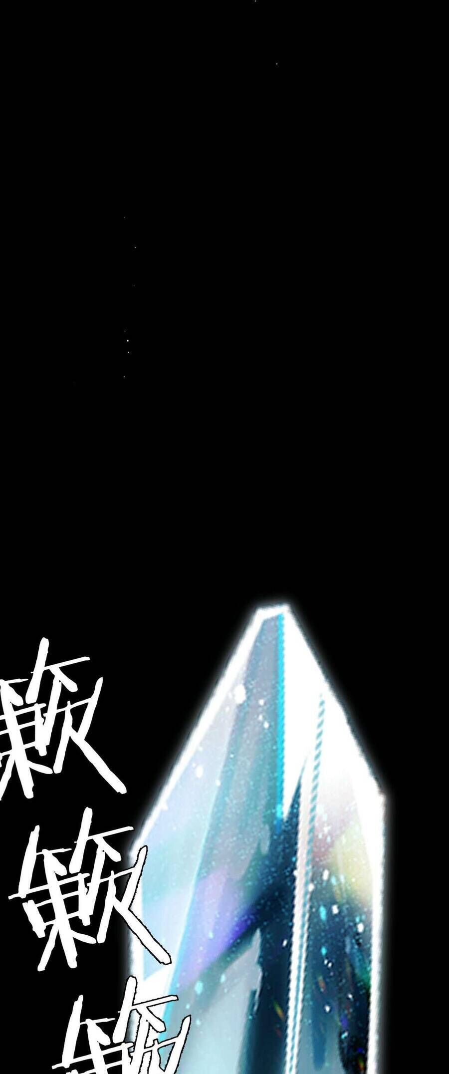 Dã Thú Khi Yêu Chapter 5 - 16