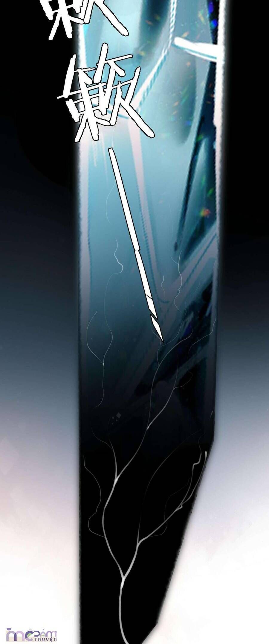 Dã Thú Khi Yêu Chapter 5 - 17