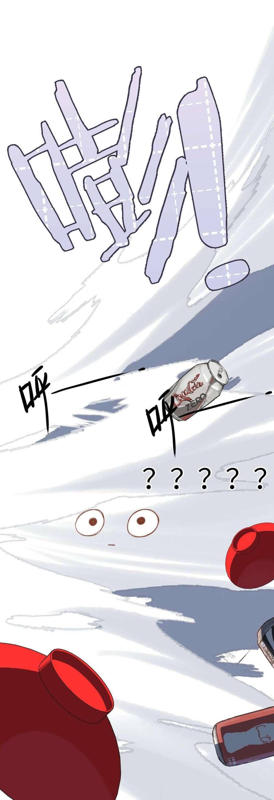 Dã Thú Khi Yêu Chapter 5 - 23