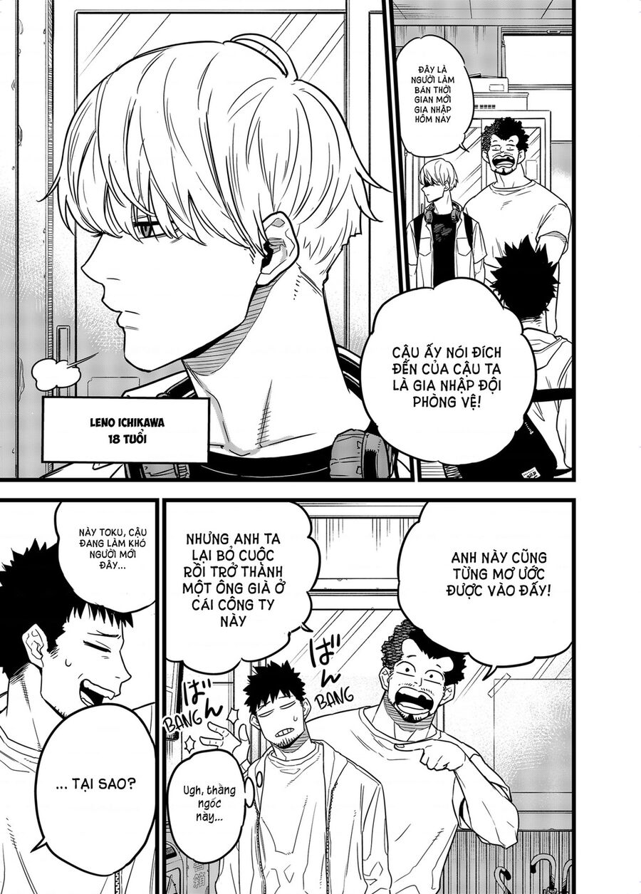 Quái Vật Số 8 Chapter 1 - 17