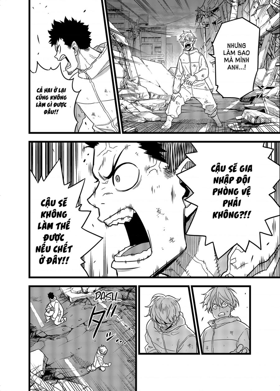 Quái Vật Số 8 Chapter 1 - 32