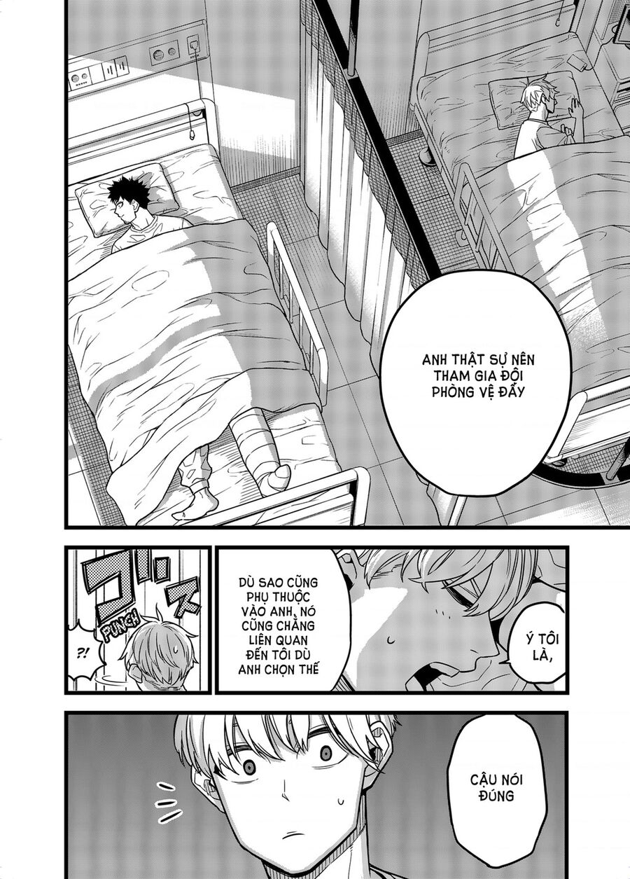 Quái Vật Số 8 Chapter 1 - 47