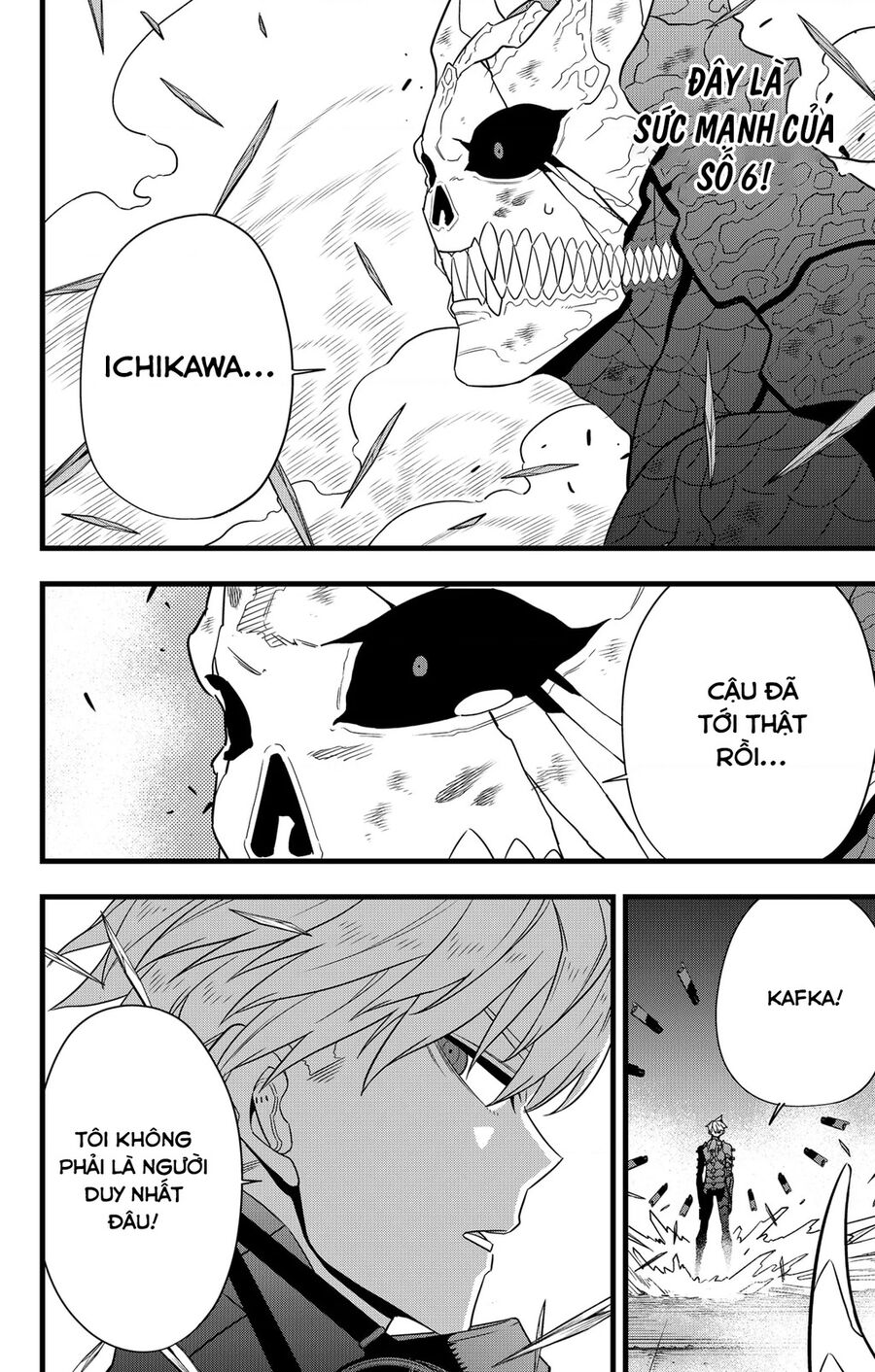 Quái Vật Số 8 Chapter 100 - 8