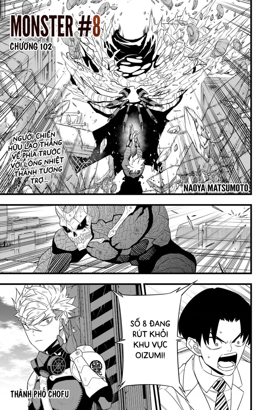 Quái Vật Số 8 Chapter 102 - 2