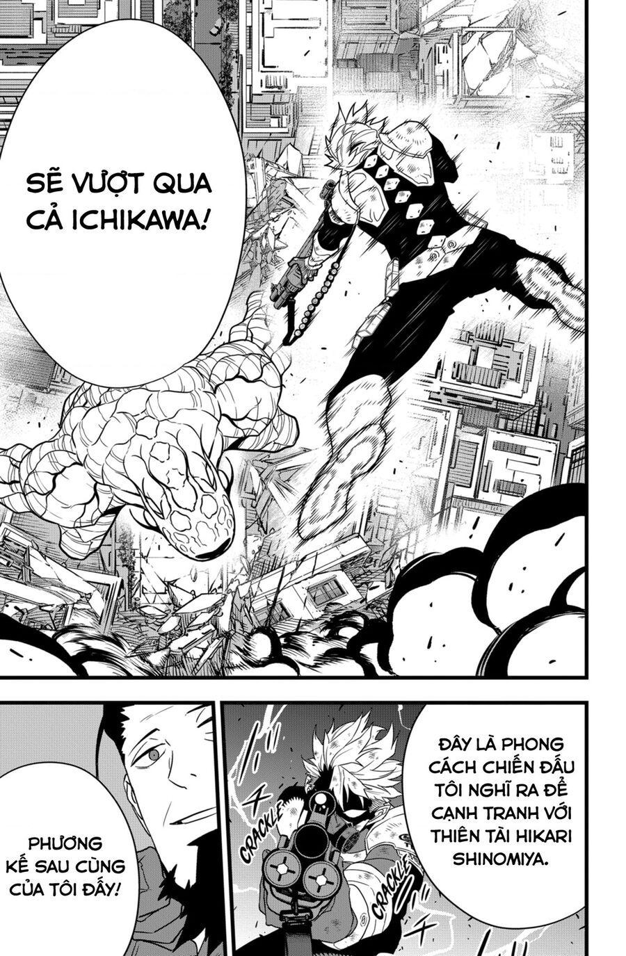 Quái Vật Số 8 Chapter 102 - 14