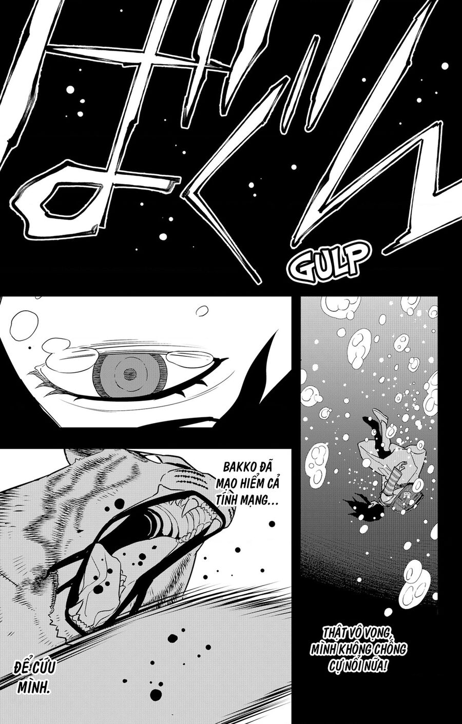 Quái Vật Số 8 Chapter 104 - 11