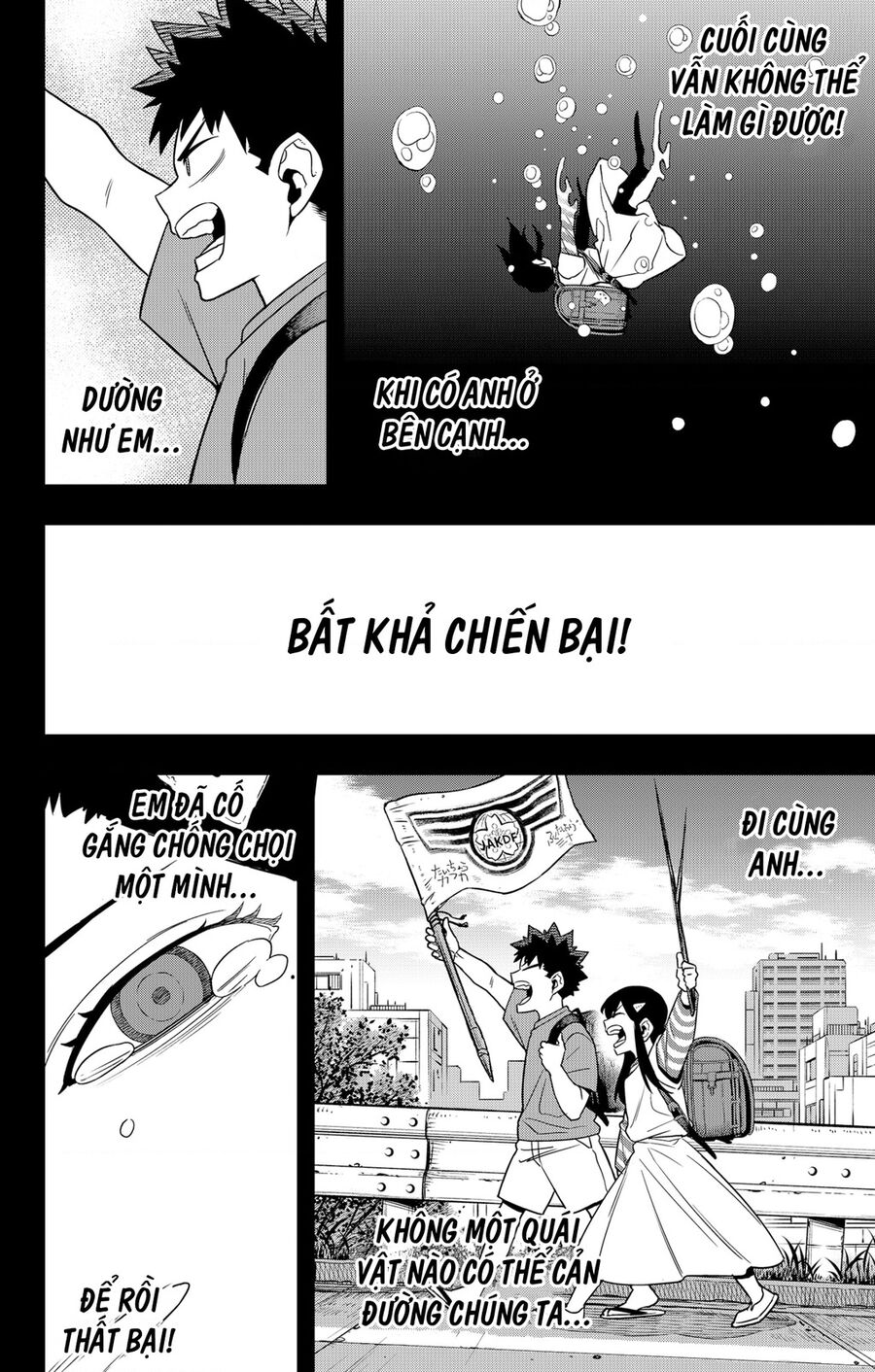 Quái Vật Số 8 Chapter 104 - 14