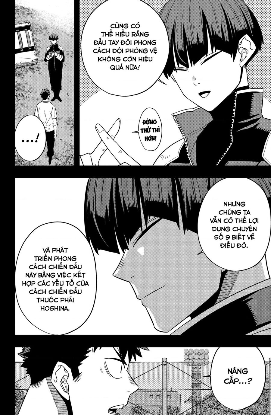 Quái Vật Số 8 Chapter 106 - 17