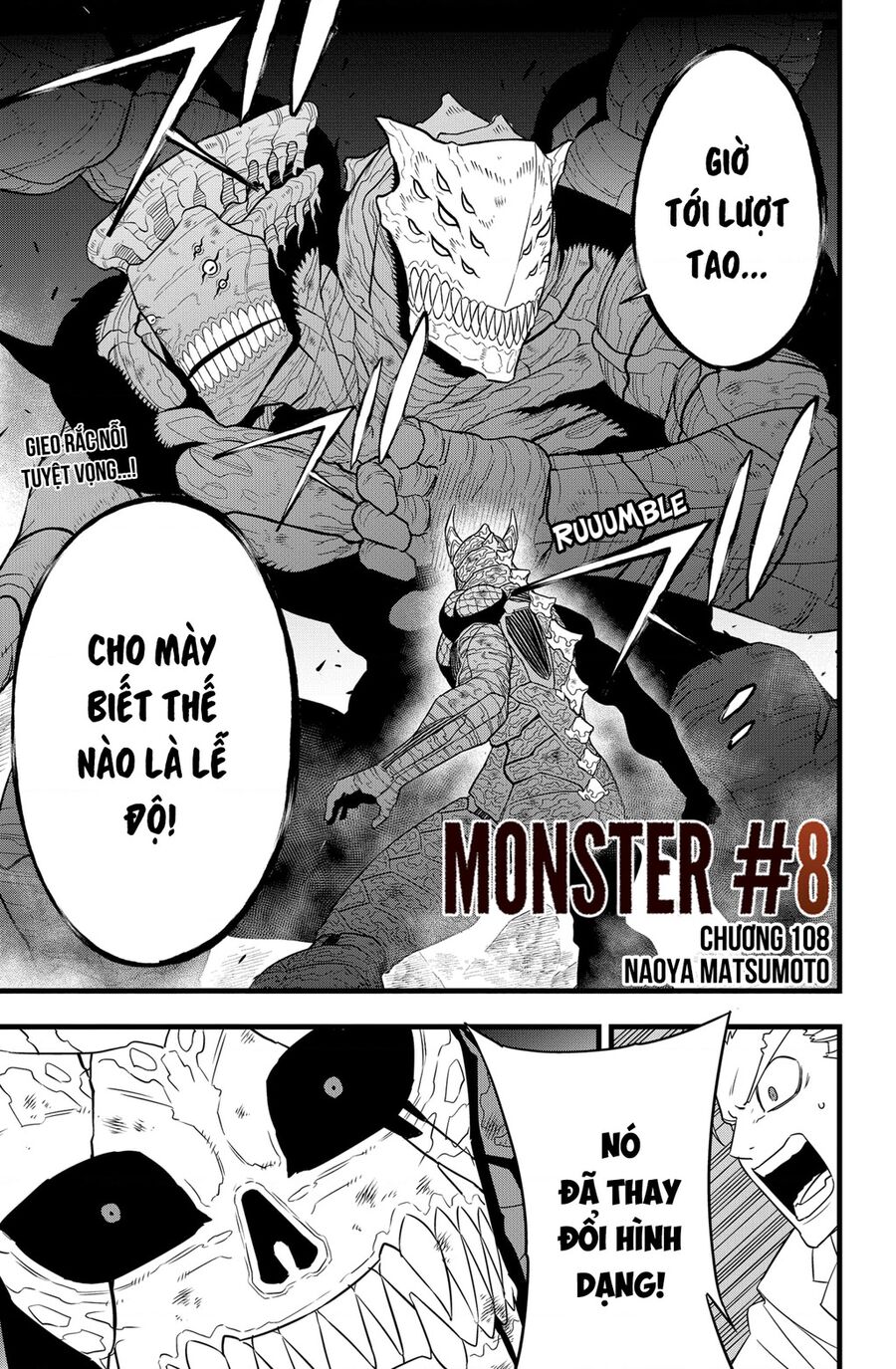 Quái Vật Số 8 Chapter 108 - 2