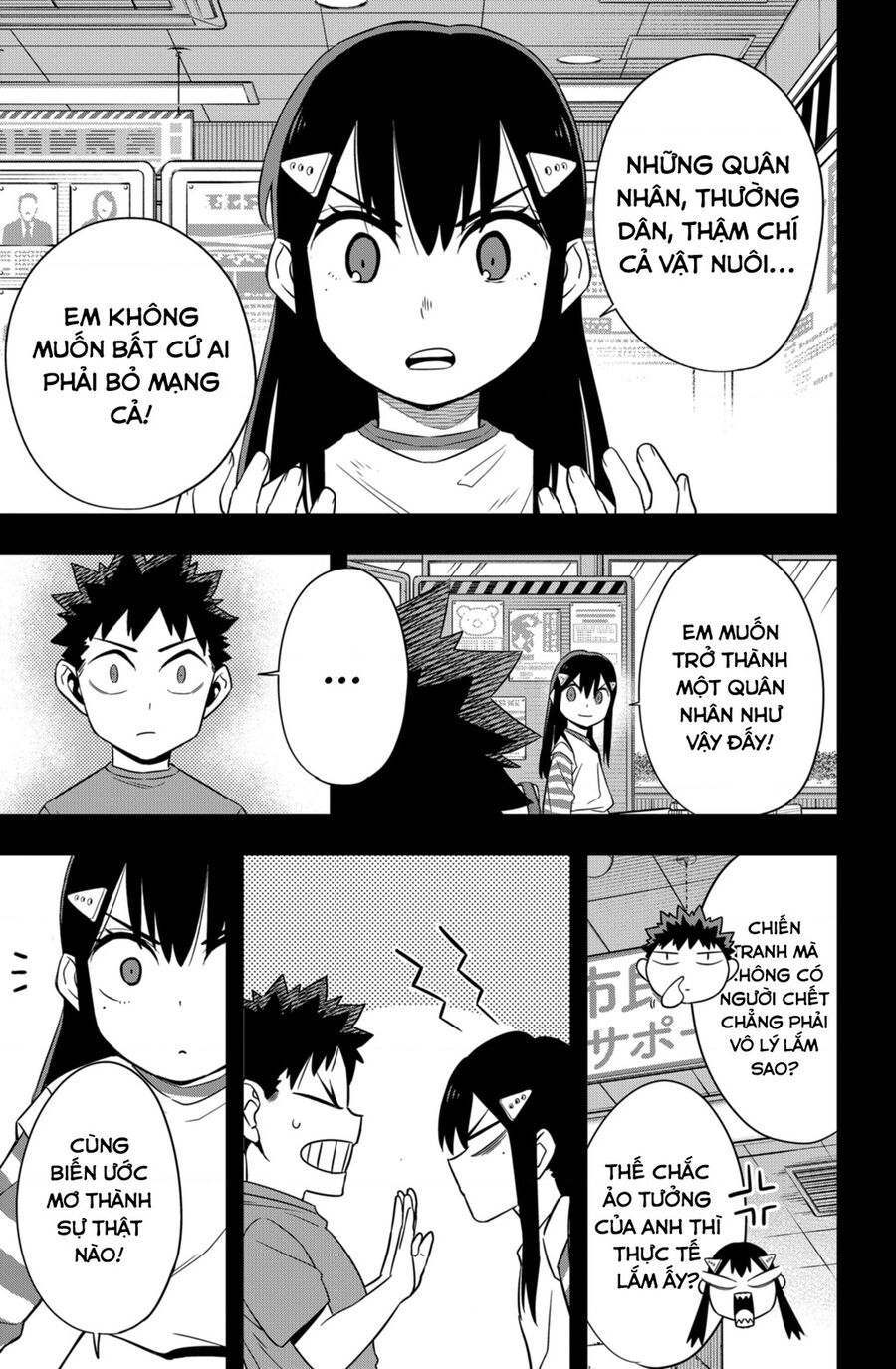 Quái Vật Số 8 Chapter 109 - 4