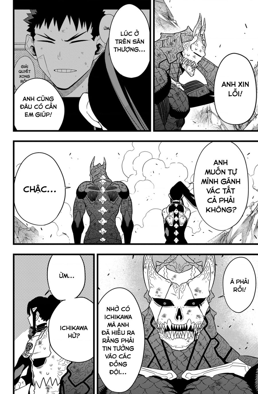 Quái Vật Số 8 Chapter 109 - 8