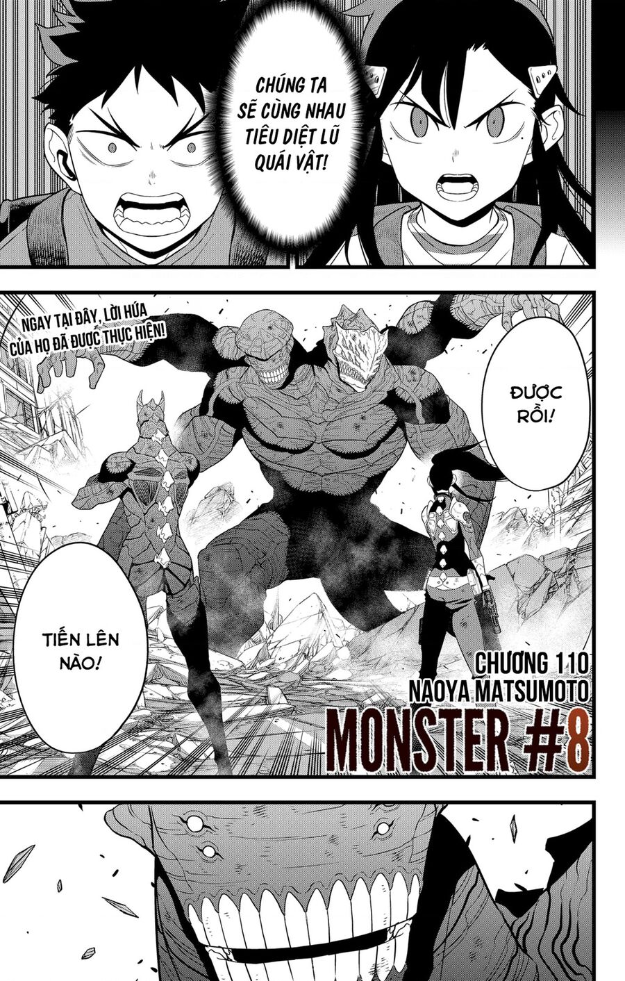 Quái Vật Số 8 Chapter 110 - 2