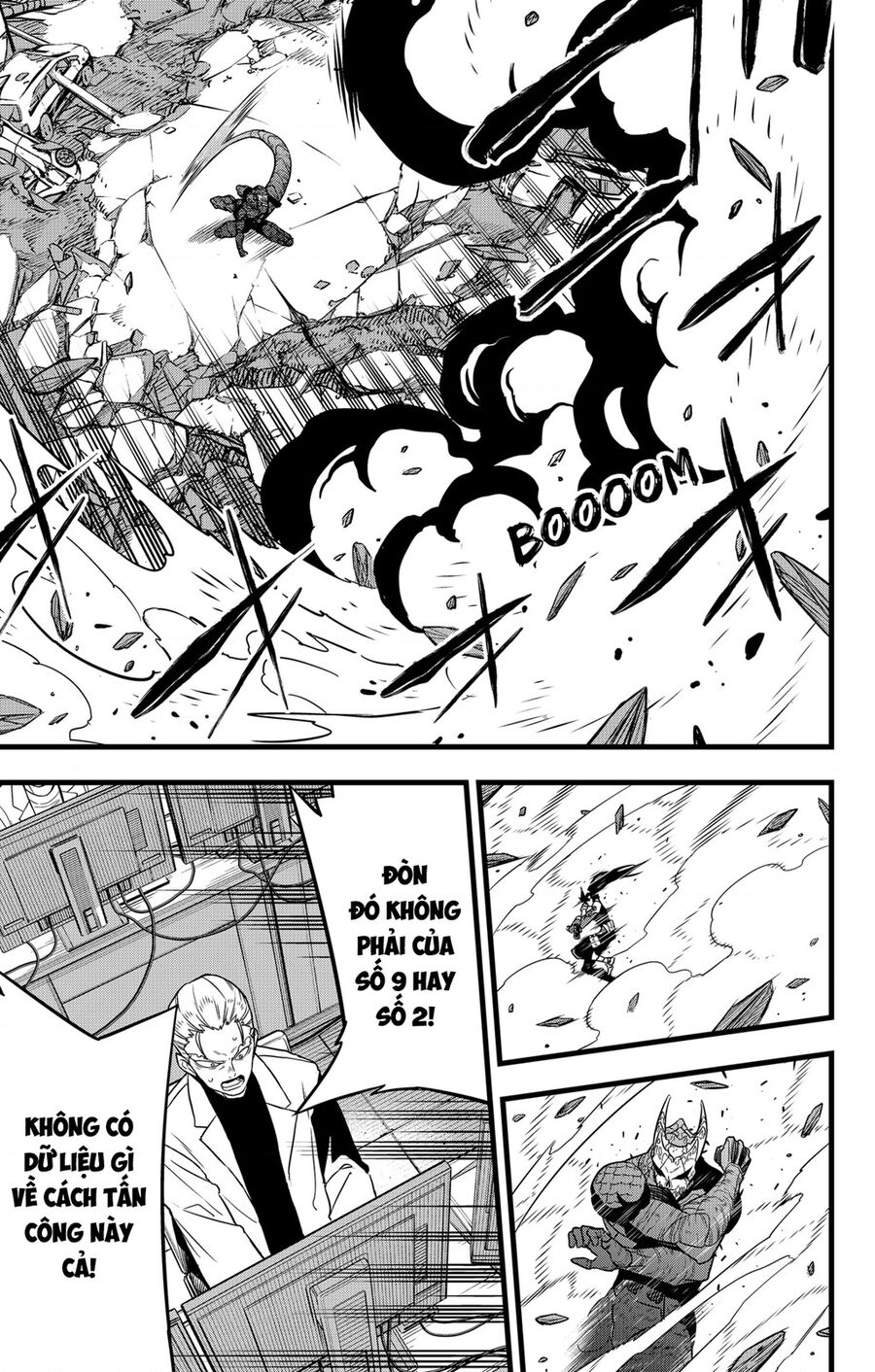 Quái Vật Số 8 Chapter 110 - 14