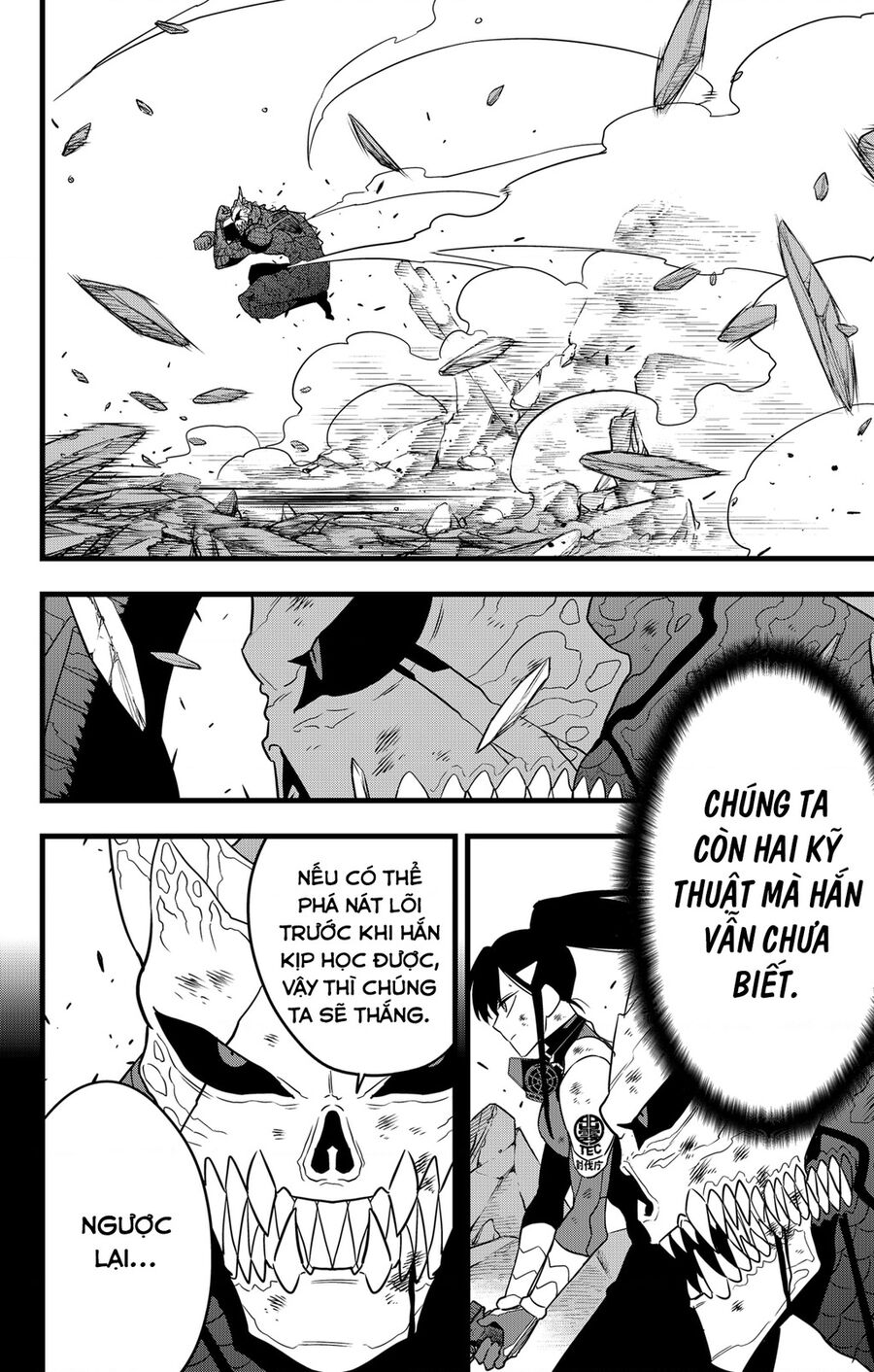 Quái Vật Số 8 Chapter 110 - 5