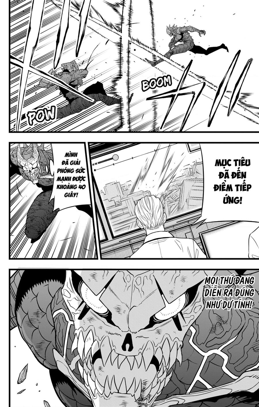 Quái Vật Số 8 Chapter 111 - 16