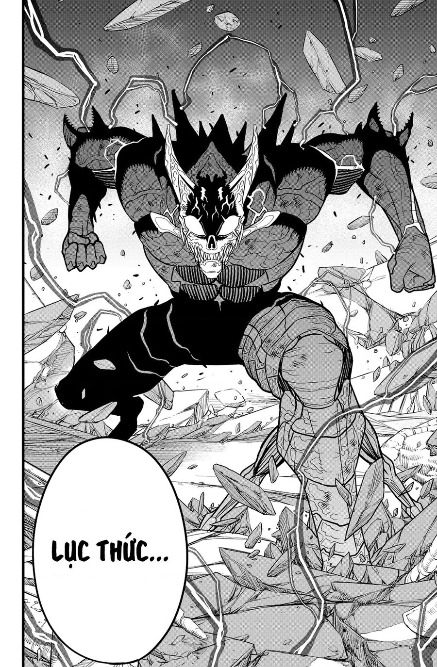 Quái Vật Số 8 Chapter 112 - 13