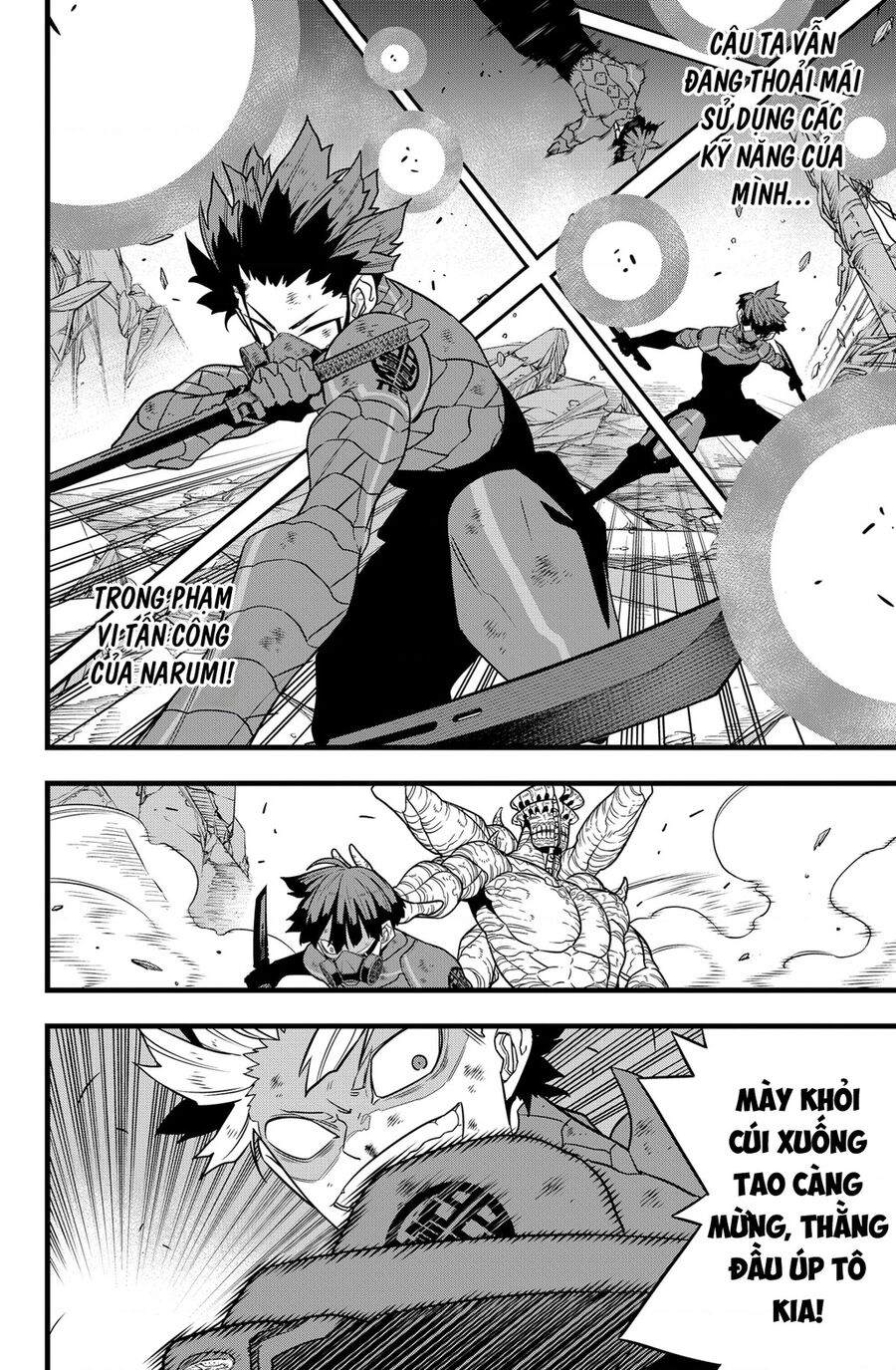 Quái Vật Số 8 Chapter 116 - 18