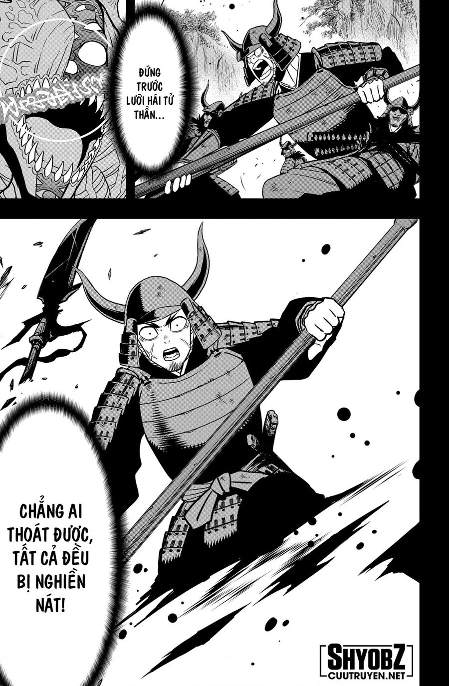 Quái Vật Số 8 Chapter 117 - 17