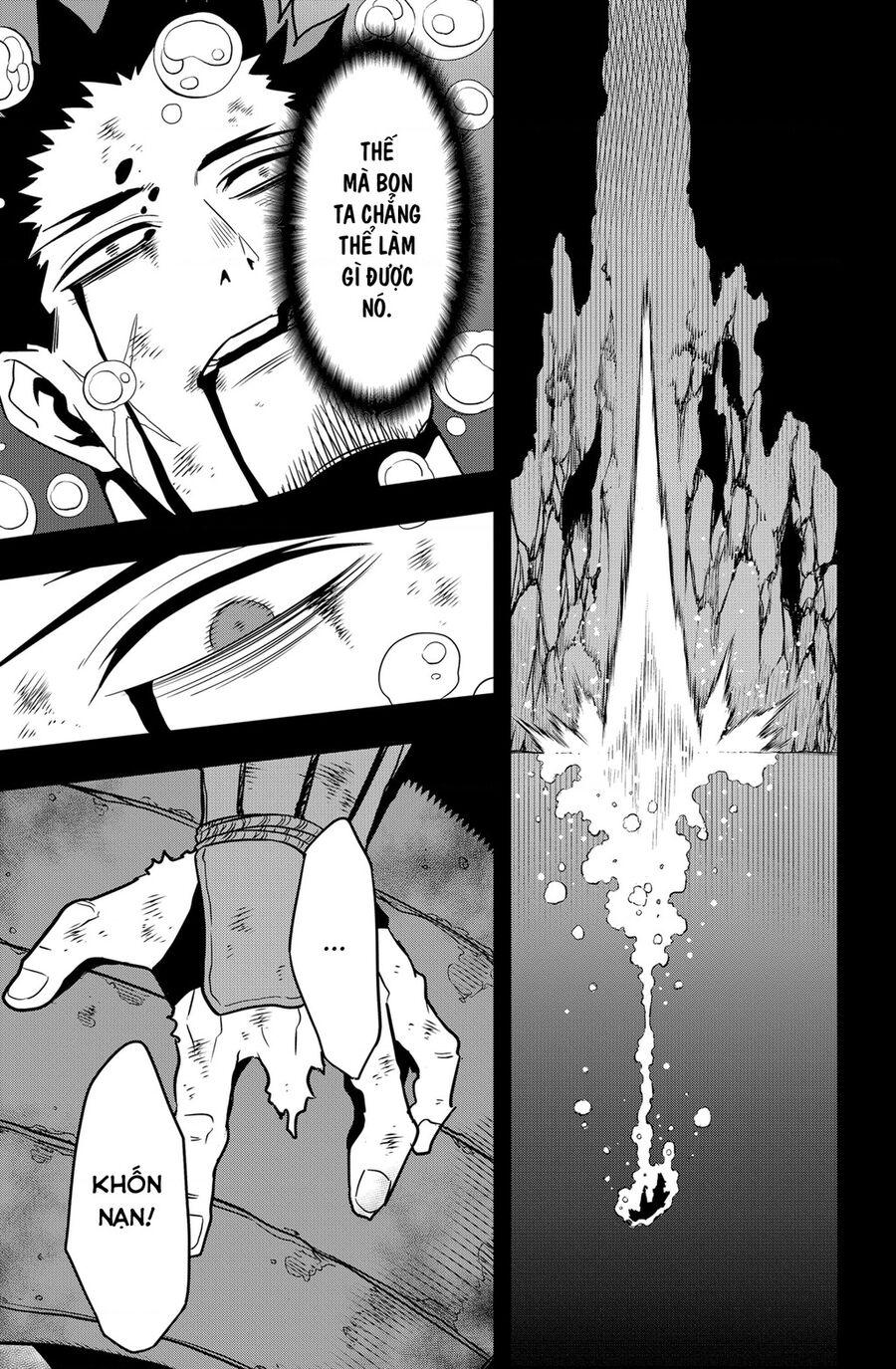 Quái Vật Số 8 Chapter 117 - 21