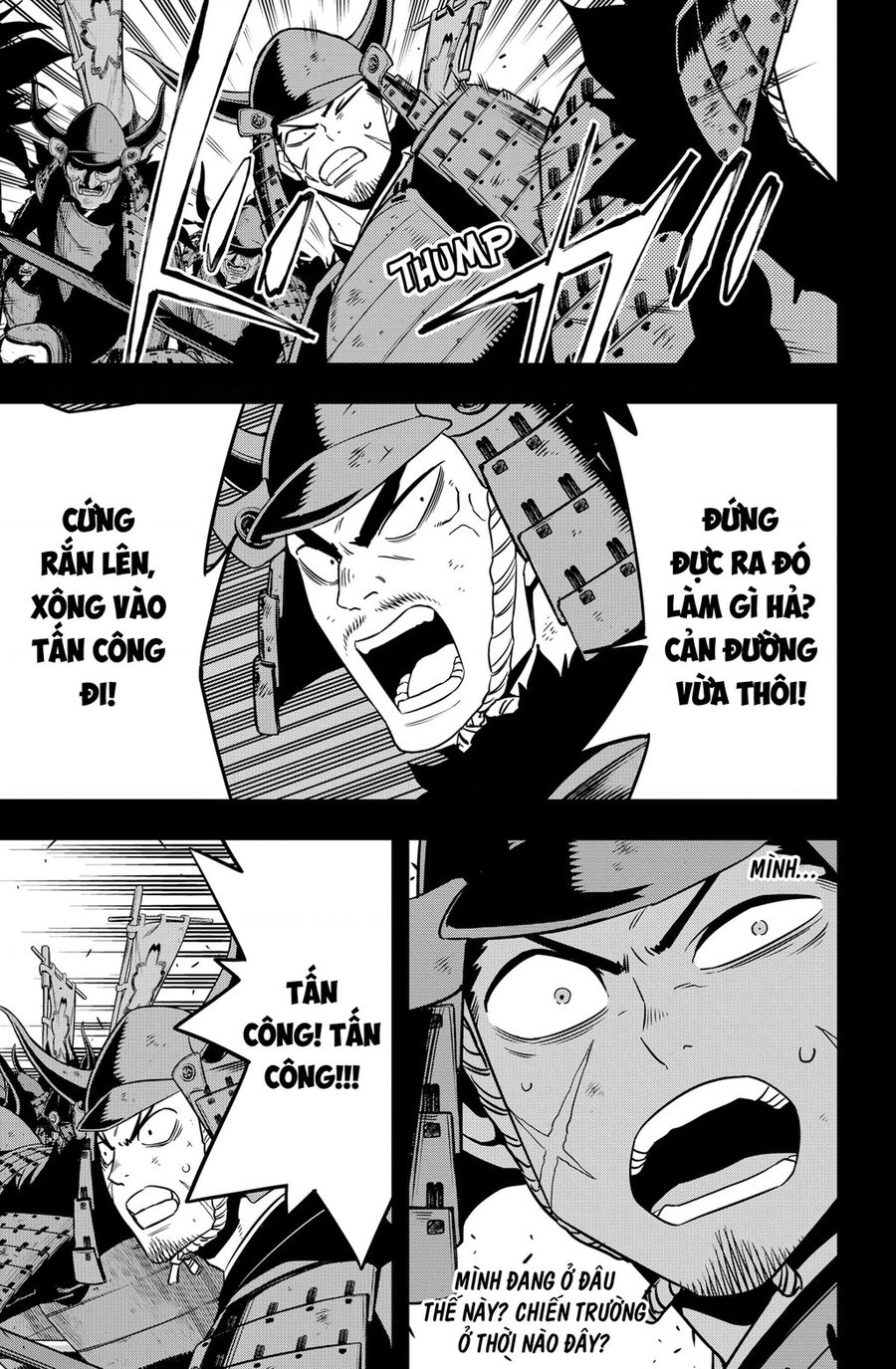 Quái Vật Số 8 Chapter 117 - 6