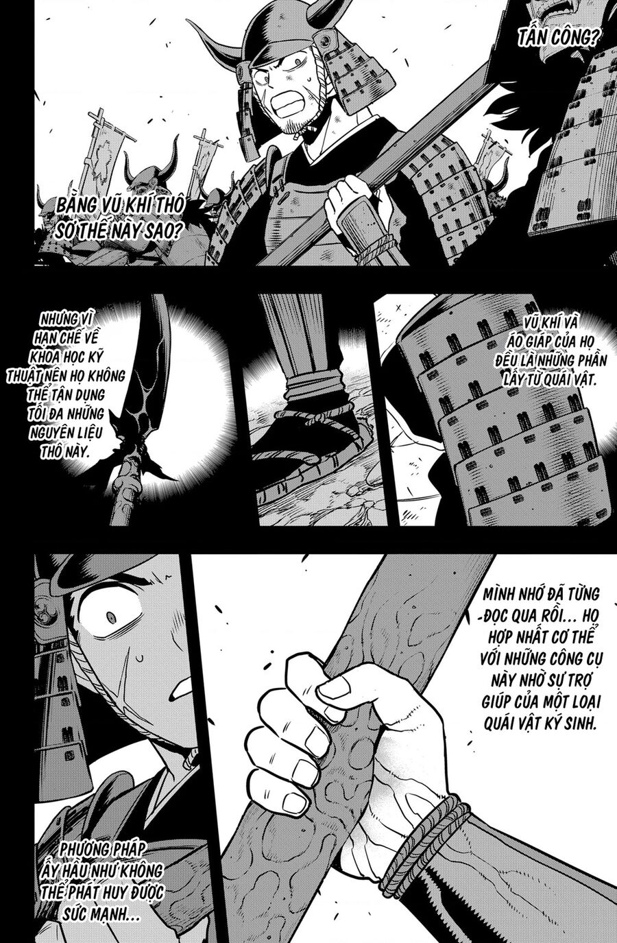 Quái Vật Số 8 Chapter 117 - 7