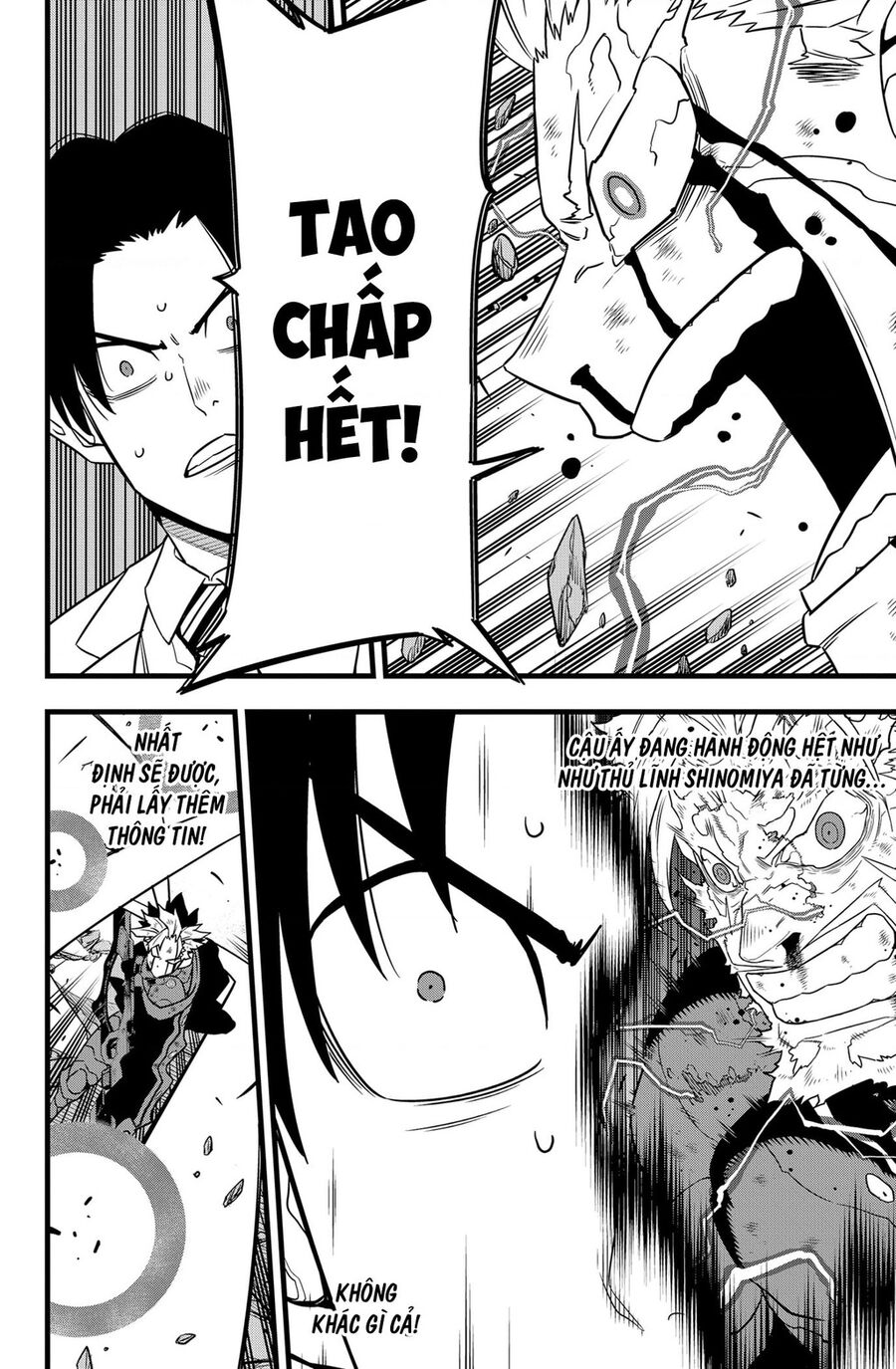 Quái Vật Số 8 Chapter 119 - 19