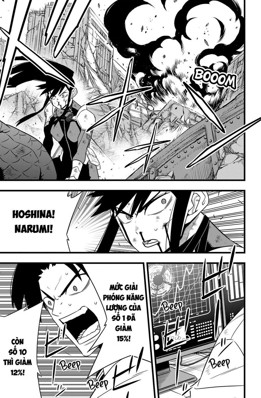 Quái Vật Số 8 Chapter 119 - 7