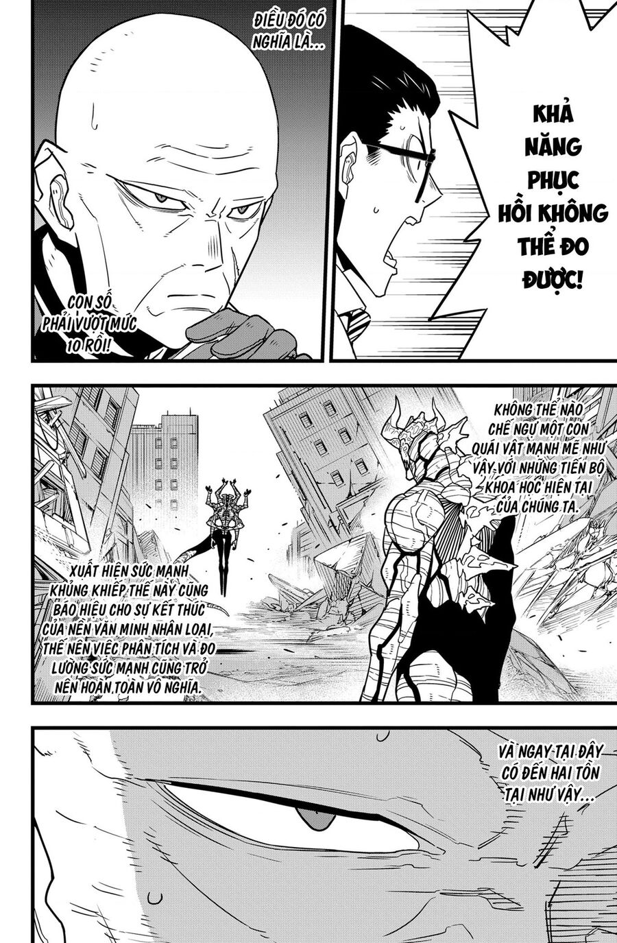 Quái Vật Số 8 Chapter 121 - 4