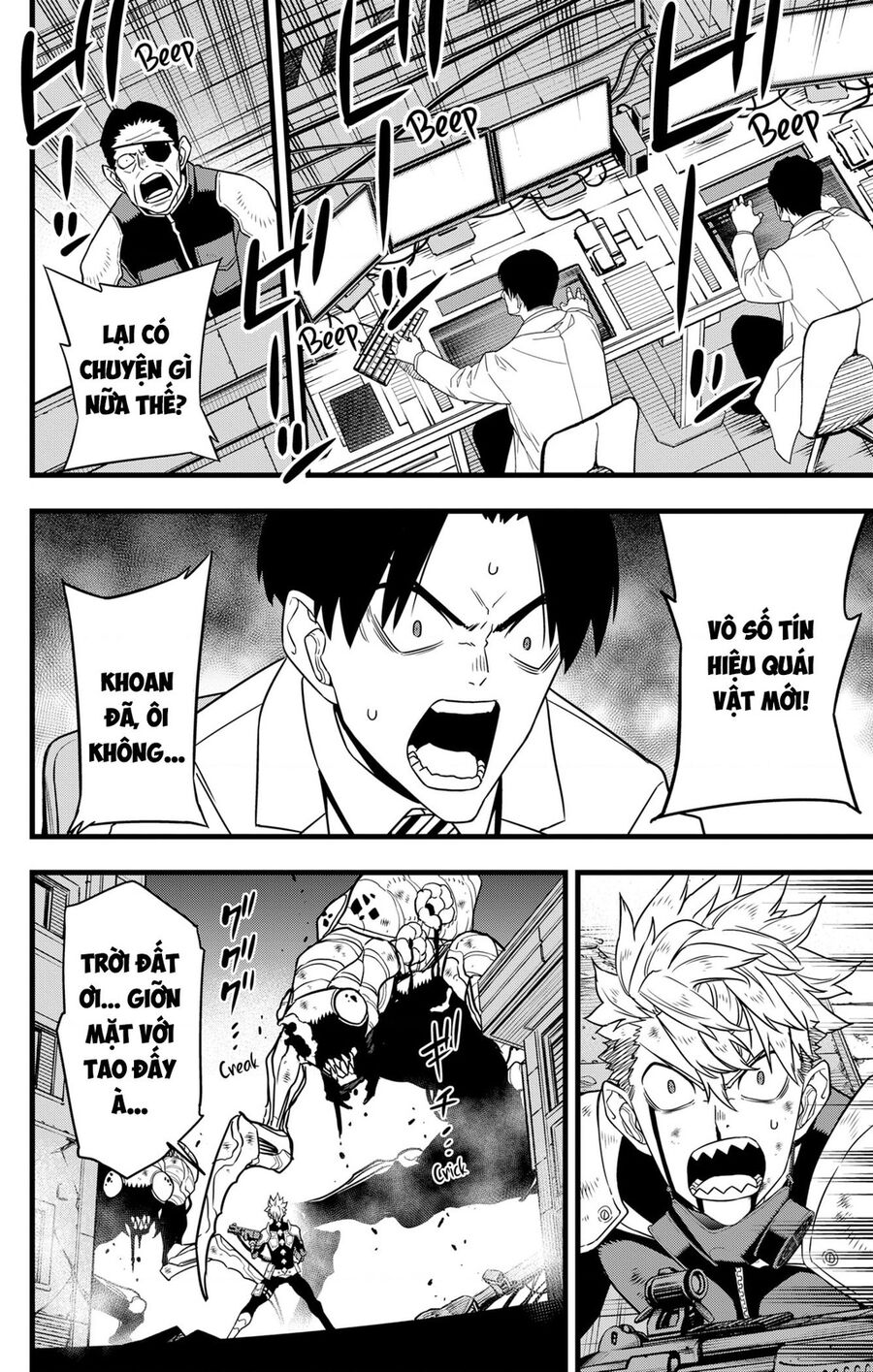 Quái Vật Số 8 Chapter 123 - 11