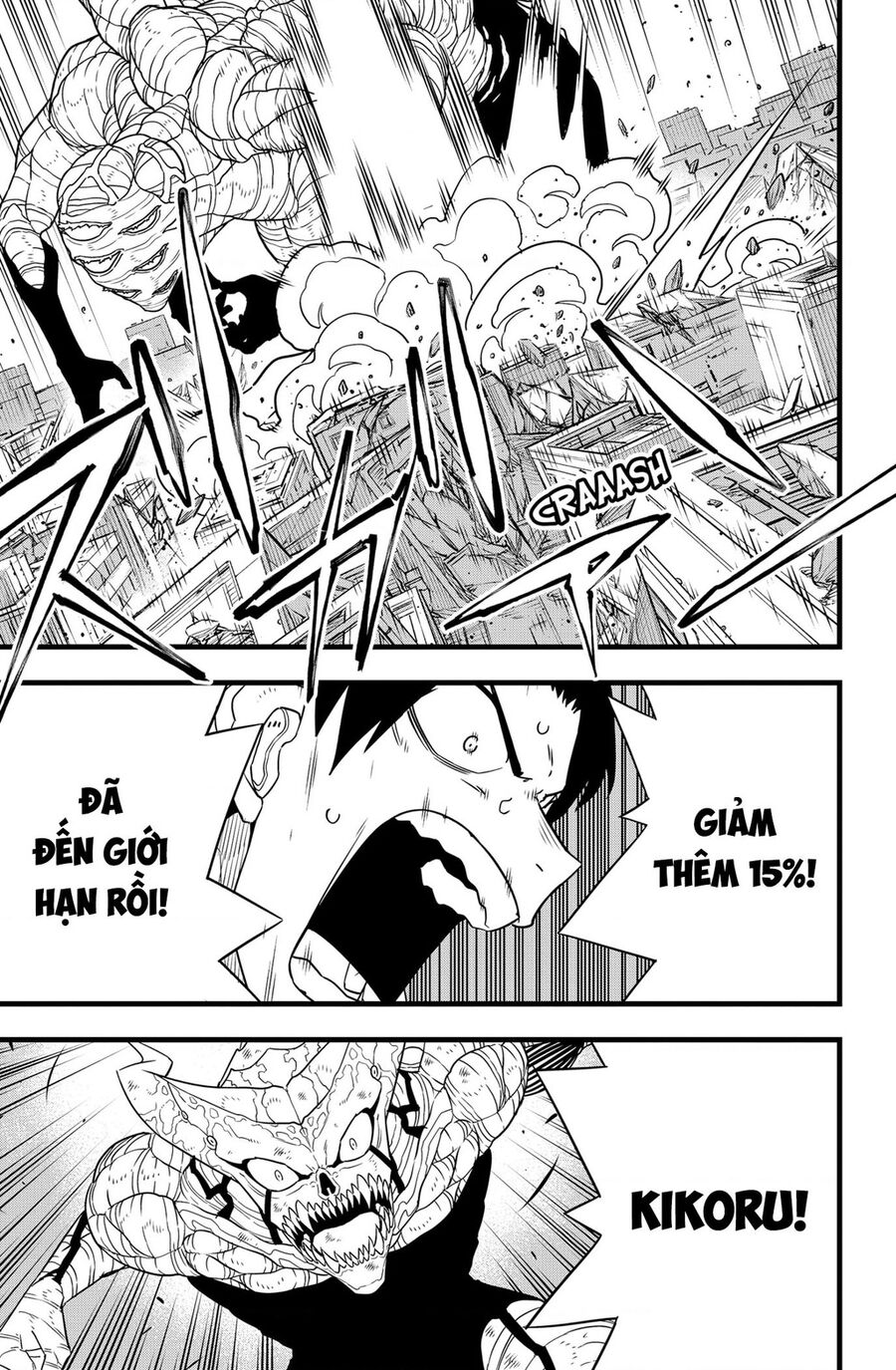 Quái Vật Số 8 Chapter 125 - 18