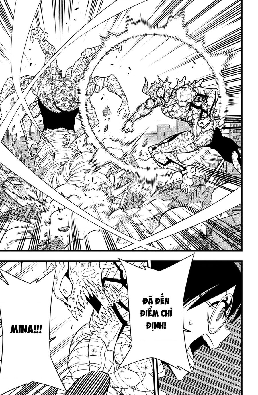Quái Vật Số 8 Chapter 125 - 24