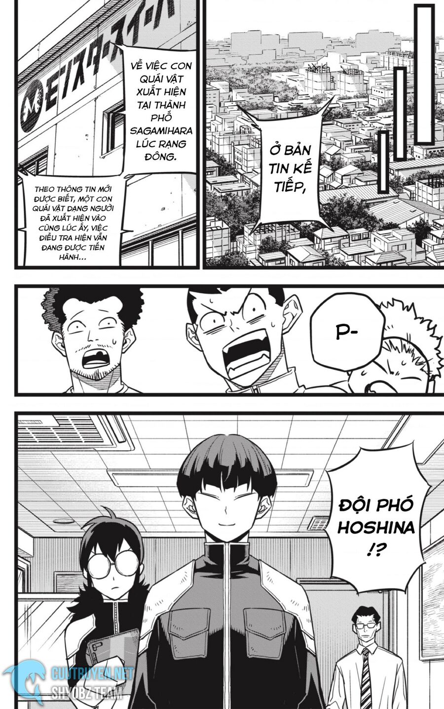 Quái Vật Số 8 Chapter 21 - 11