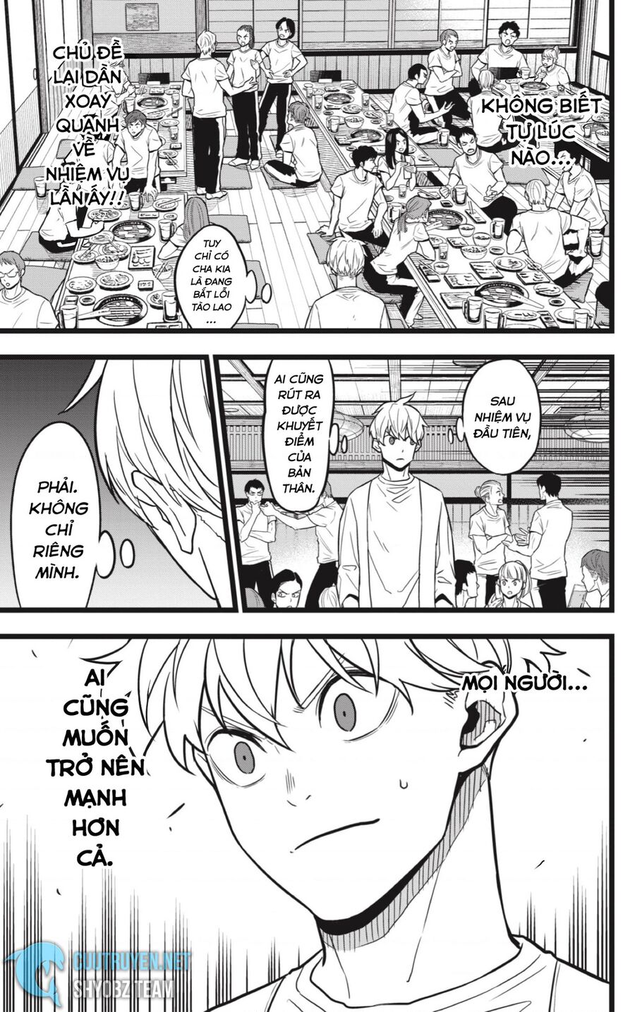 Quái Vật Số 8 Chapter 22 - 16