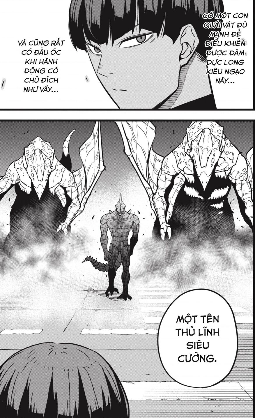 Quái Vật Số 8 Chapter 24 - 17